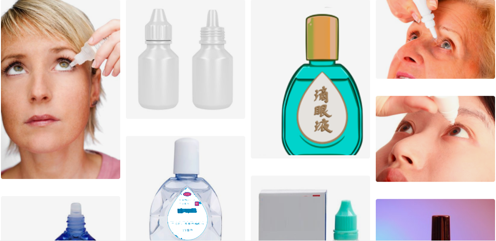 眼药水采用塑料瓶包装形态较多，其密封性能极为重要，必须展开测试，确保使用安全